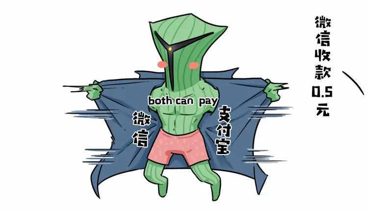 反向過六一：這些刻在DNA的童謠背后的故事，原來這么恐怖