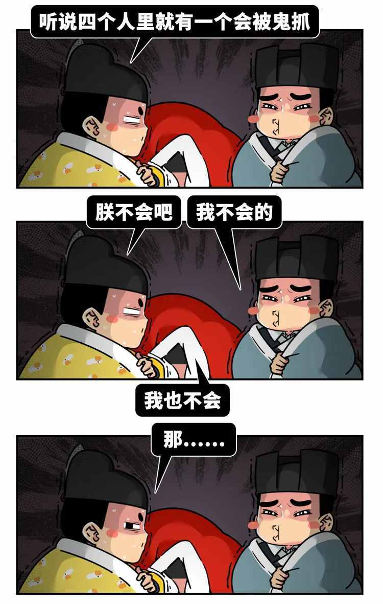 反向過六一：這些刻在DNA的童謠背后的故事，原來這么恐怖