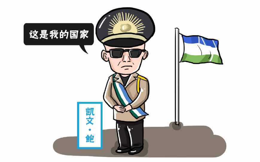 世界上最小的國家，全國32個人，人口增長主要靠總統(tǒng)老婆