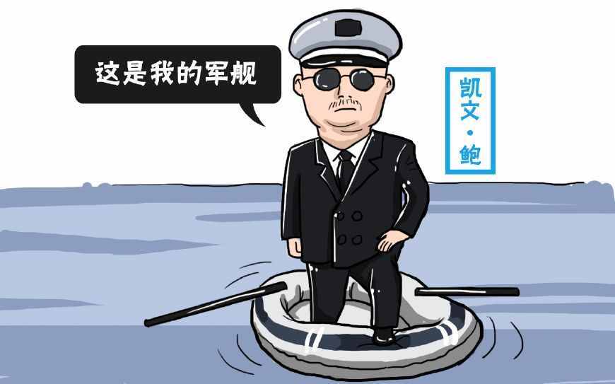 世界上最小的國家，全國32個人，人口增長主要靠總統(tǒng)老婆