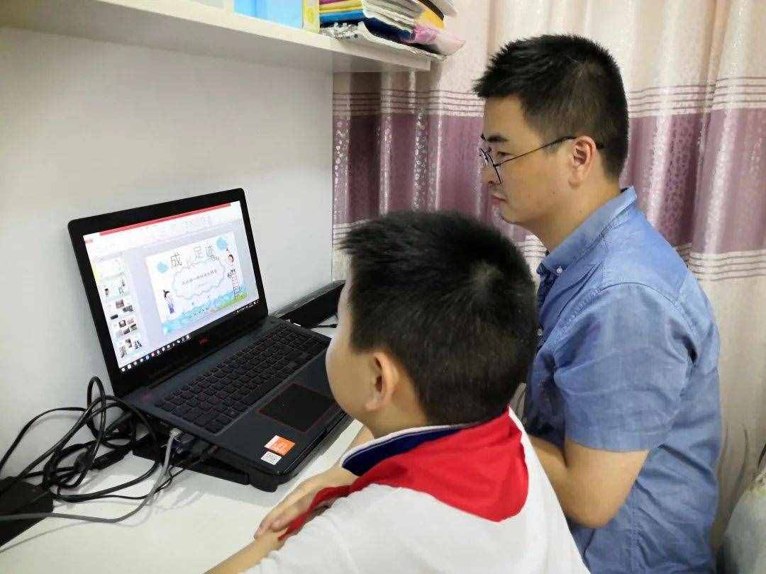 和樂(lè)教育：在記錄中成長(zhǎng)，在成長(zhǎng)中記錄——江南分校成長(zhǎng)記錄袋分享展示活動(dòng)
