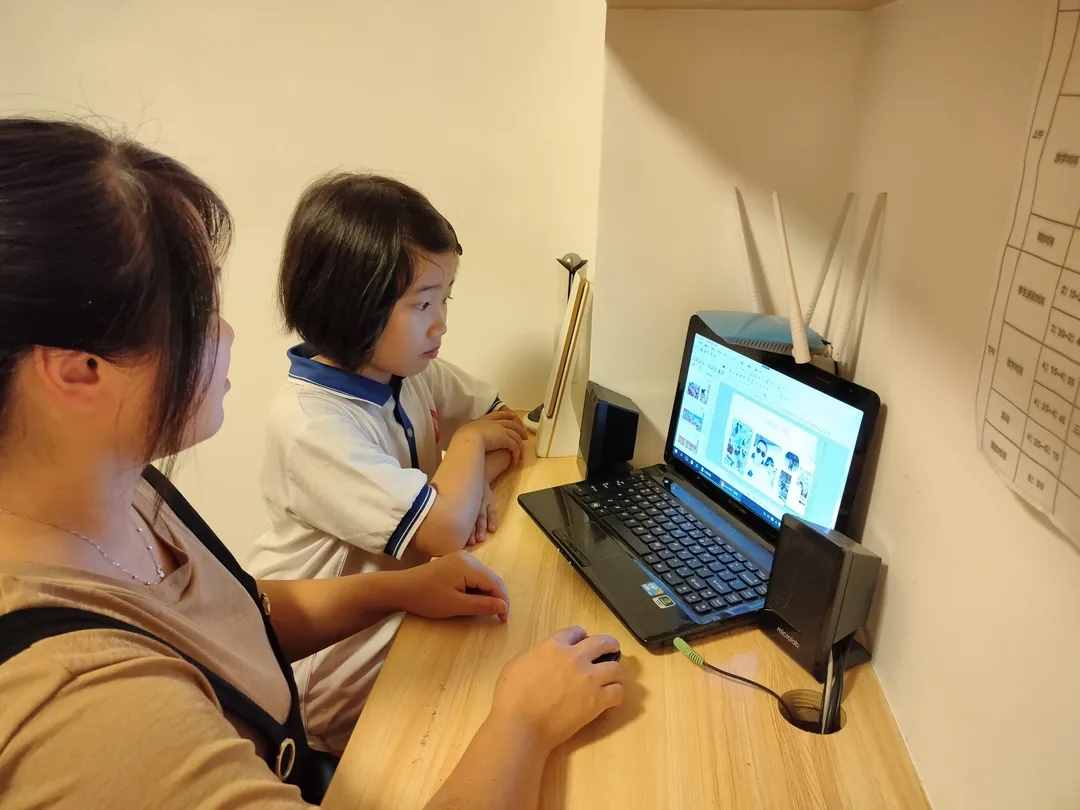 和樂(lè)教育：在記錄中成長(zhǎng)，在成長(zhǎng)中記錄——江南分校成長(zhǎng)記錄袋分享展示活動(dòng)