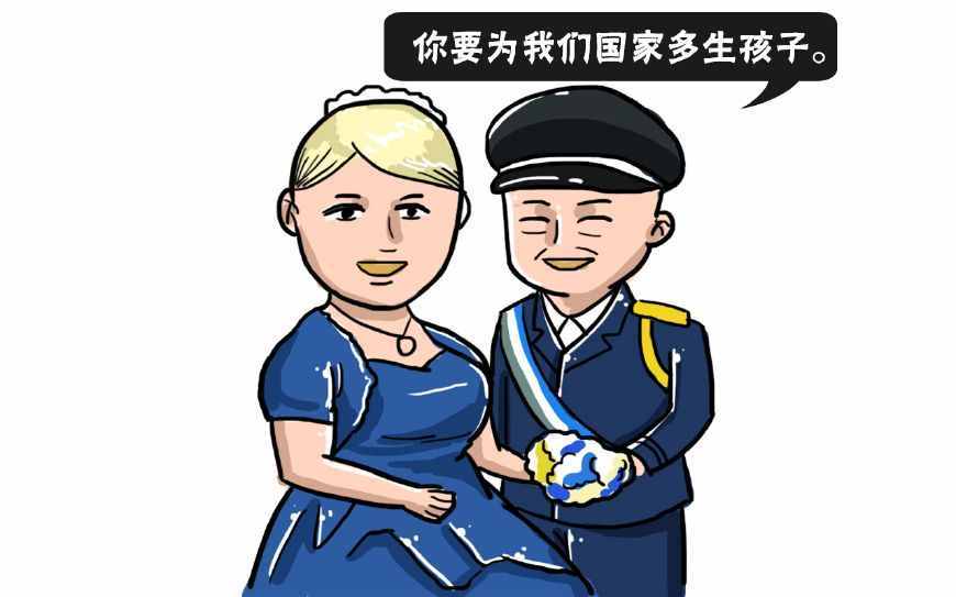 世界上最小的國家，全國32個人，人口增長主要靠總統(tǒng)老婆