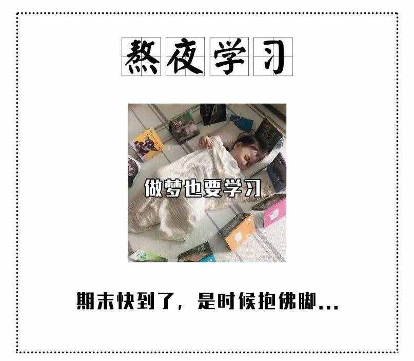 9款超好用的眼霜！只買對(duì)的，不買貴的
