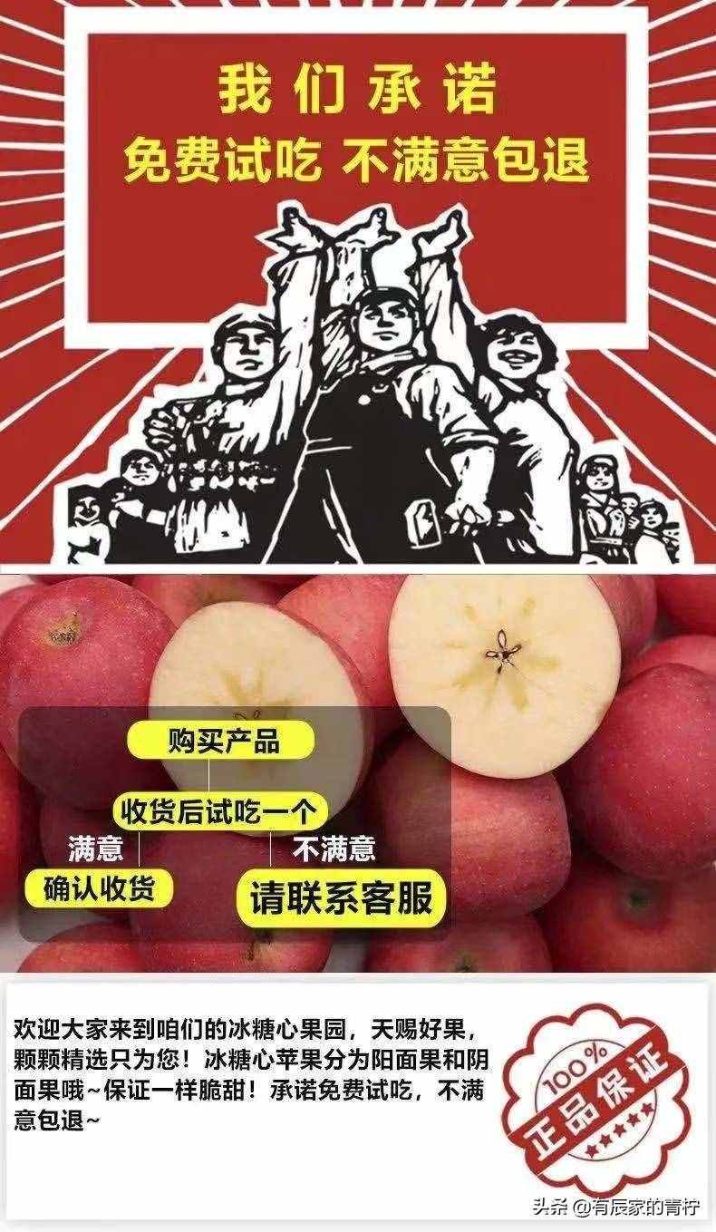 如何提高店鋪動態(tài)評分？附團隊經(jīng)驗