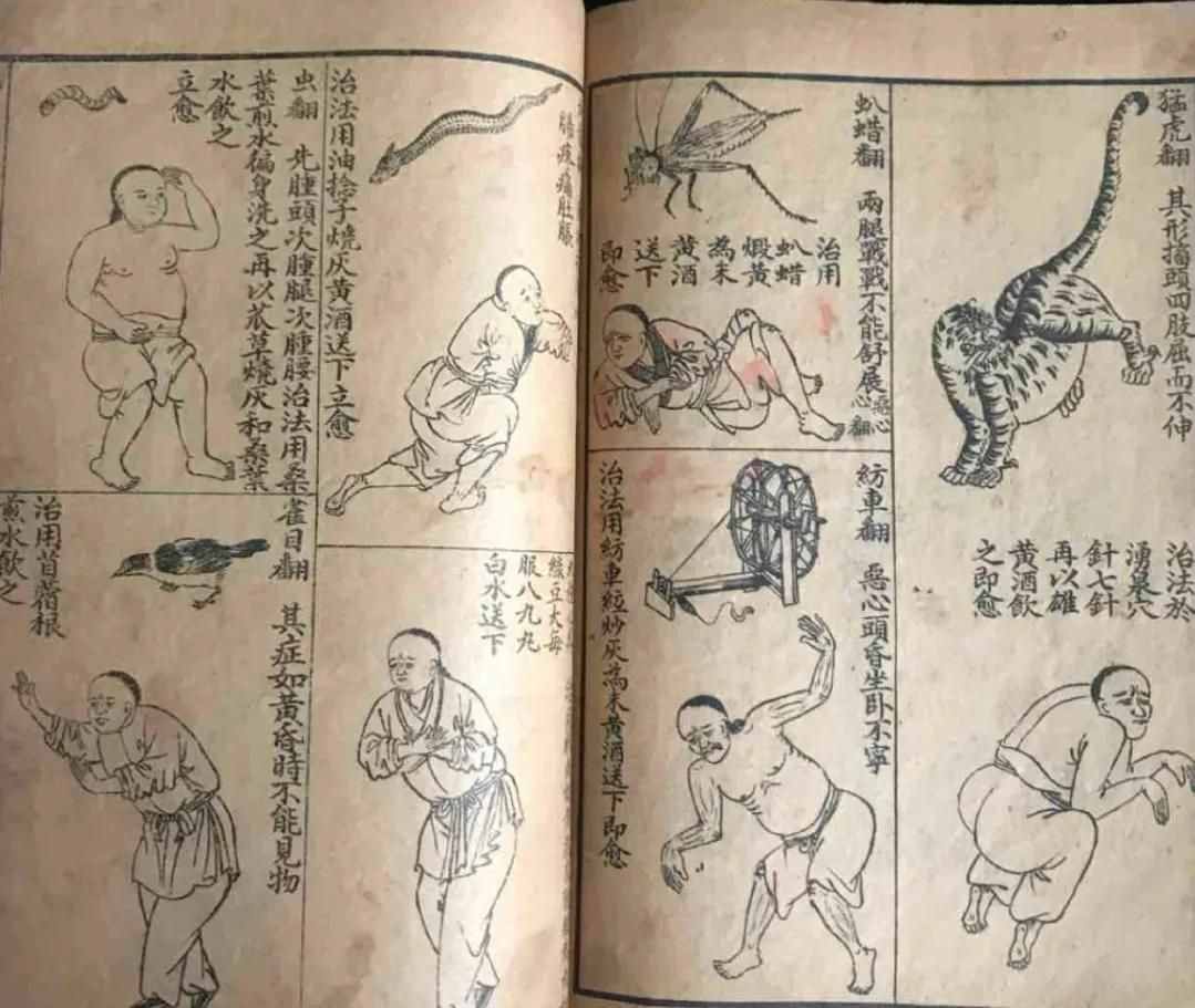 中國傳統(tǒng)武術(shù)只要做到這3步，才能上擂臺和世界專業(yè)手拳王實(shí)戰(zhàn)