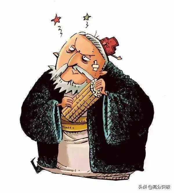 小孔成像原理及實驗