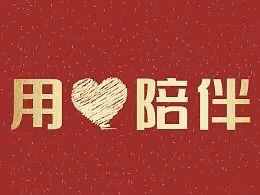 休學有風險，家長需謹慎！