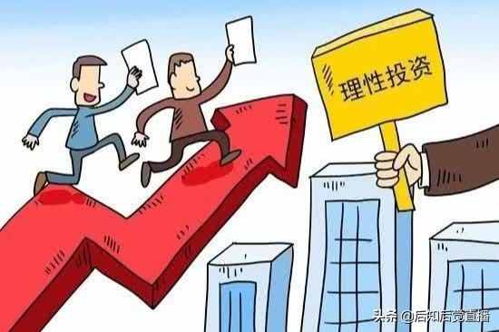 什么是量比？個(gè)股量比代表什么意思