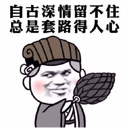 別慌！九成人都想不到買這些送給女朋友