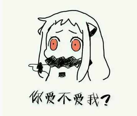 別慌！九成人都想不到買這些送給女朋友