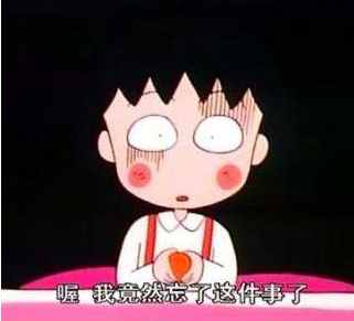 別慌！九成人都想不到買這些送給女朋友