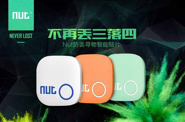 別慌！九成人都想不到買這些送給女朋友