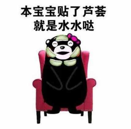 別慌！九成人都想不到買這些送給女朋友
