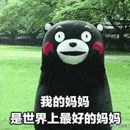 這10件母親節(jié)禮物，媽媽會喜歡到發(fā)出土撥鼠尖叫！