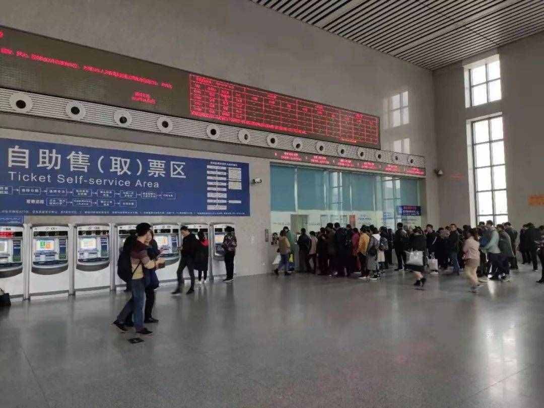 最新！火車學(xué)生票購(gòu)買時(shí)間延長(zhǎng)至9月30日