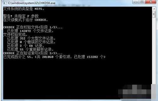 電腦無(wú)法復(fù)制粘貼了怎么辦？