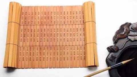你知道我們常說的“四書五經(jīng)六藝”分別指的是什么嗎？