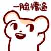 魔法少女動畫編年史——你的記憶中究竟有多少魔法少女？