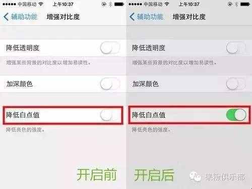 這一定是你見(jiàn)過(guò)最全面的iPhone使用技巧