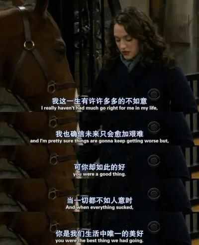 對(duì)你而言，人際關(guān)系有多重要？