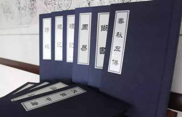 一口氣讀完四書五經(jīng)，精華都在這里了！