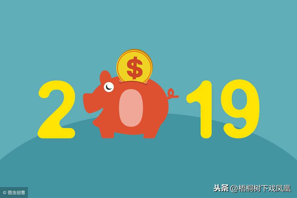 2019年己亥豬年為“六十甲子”的第36個年頭，老話有一種說法