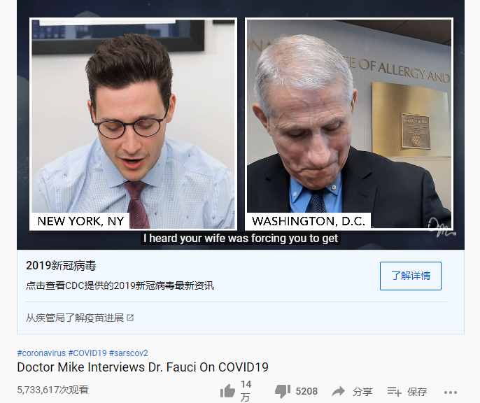 全球最性感醫(yī)生翻車？不戴口罩和多個比基尼美女狂嗨被罵翻
