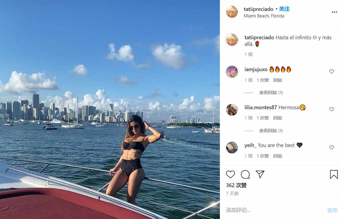 全球最性感醫(yī)生翻車？不戴口罩和多個比基尼美女狂嗨被罵翻