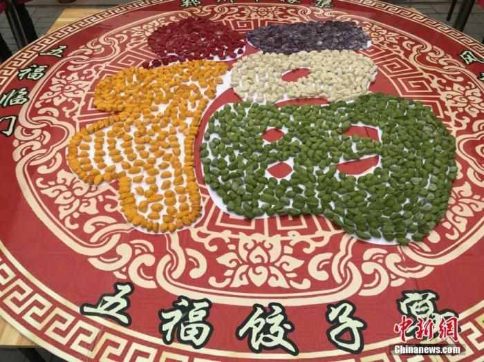 為什么北方過節(jié)喜歡吃餃子？