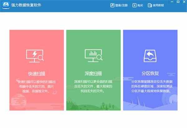 一分鐘讓你的電腦提速50%?。?！這些方法趕緊學起來！