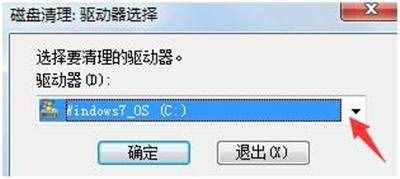 一分鐘讓你的電腦提速50%?。?！這些方法趕緊學起來！