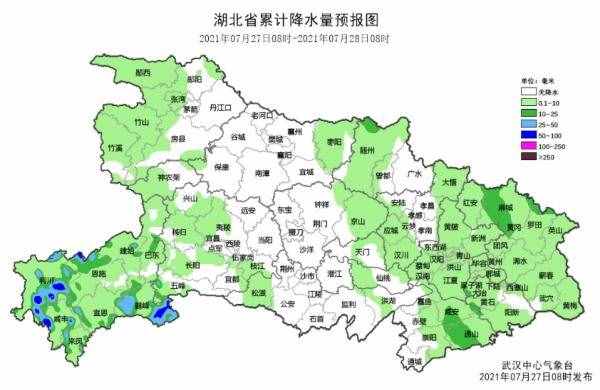 注意！大風(fēng)藍(lán)色預(yù)警