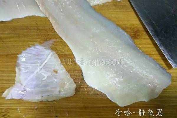 這方法切魚片剔魚骨，成功率100%！