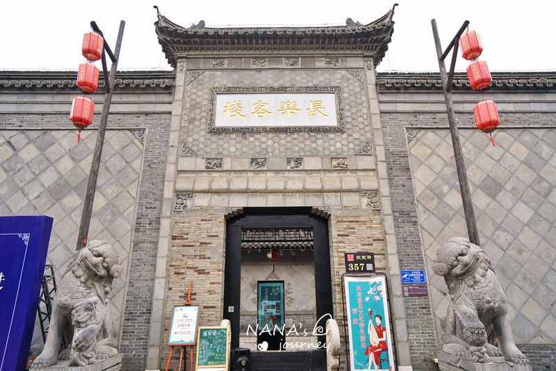 揚(yáng)州最有古韻味的一條街，匯聚各種百年老店，也是旅游熱門集散地