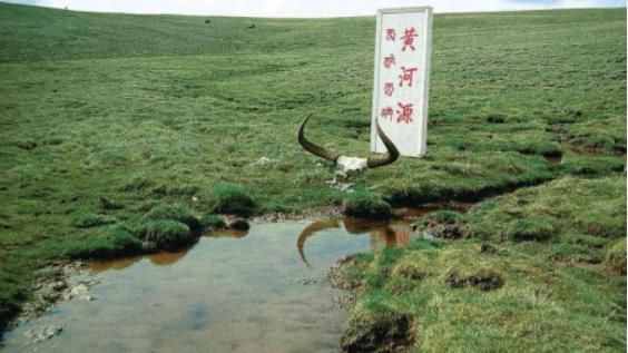 黃河的源頭終于被找到了，僅碗口大小，為何人們不能靠近