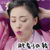 阿西吧是什么意思出處是哪里的？阿西吧表情包大全匯總