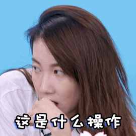 “情商低”是我們最愛扣的帽子，可情商到底是個(gè)啥？