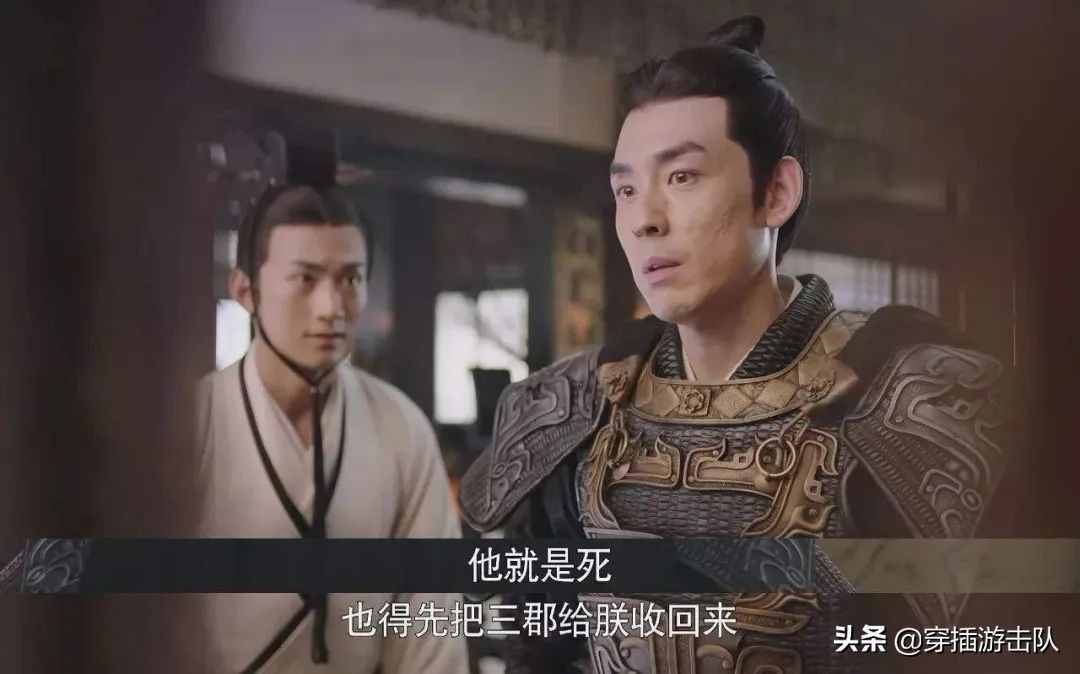 100個(gè)歷史人名，你全念錯(cuò)了？