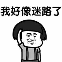 告別暈頭轉(zhuǎn)向！地鐵北京西站完成升級(jí)改造