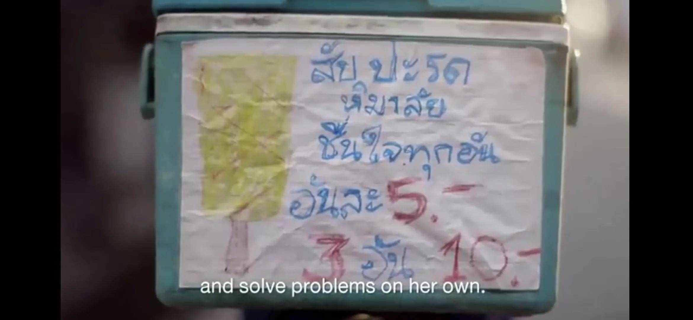 教育孩子的幾個心得，也許你可以試試