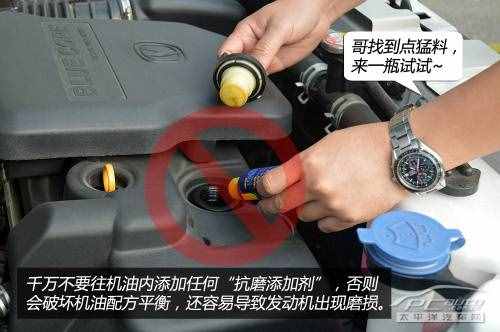 只需十招，教你完美度過新車磨合期！
