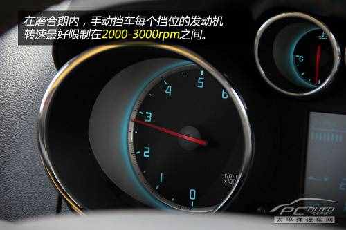 只需十招，教你完美度過新車磨合期！