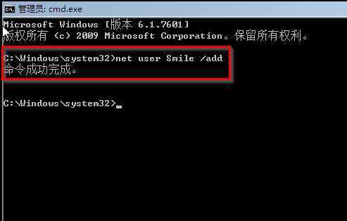 電腦忘記開機(jī)密碼怎么開機(jī)？