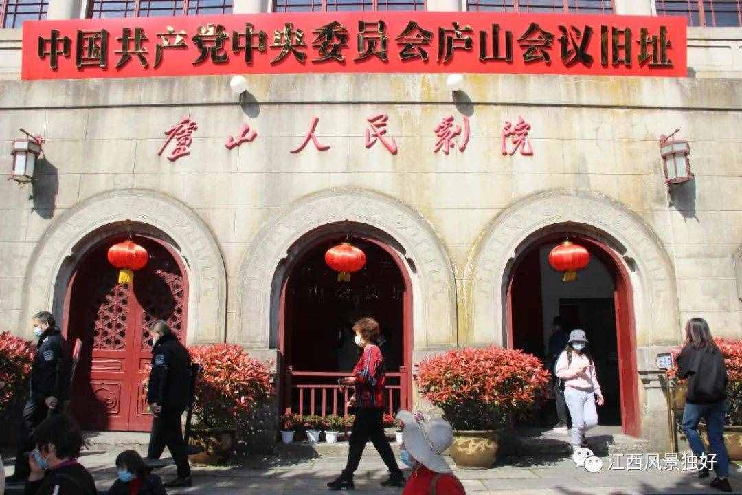 周末兩天怎么玩？定制路線帶你游廬山！超詳細(xì)攻略請查收