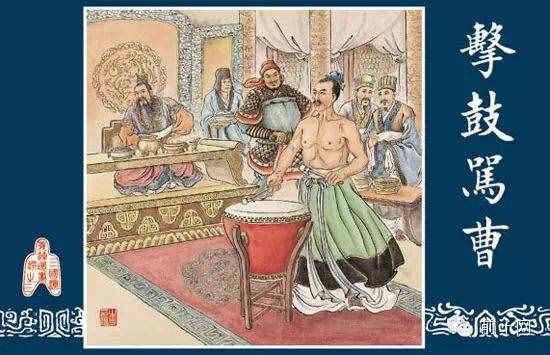 那些與“八拜之交”有關(guān)的故事你了解幾個(gè)？