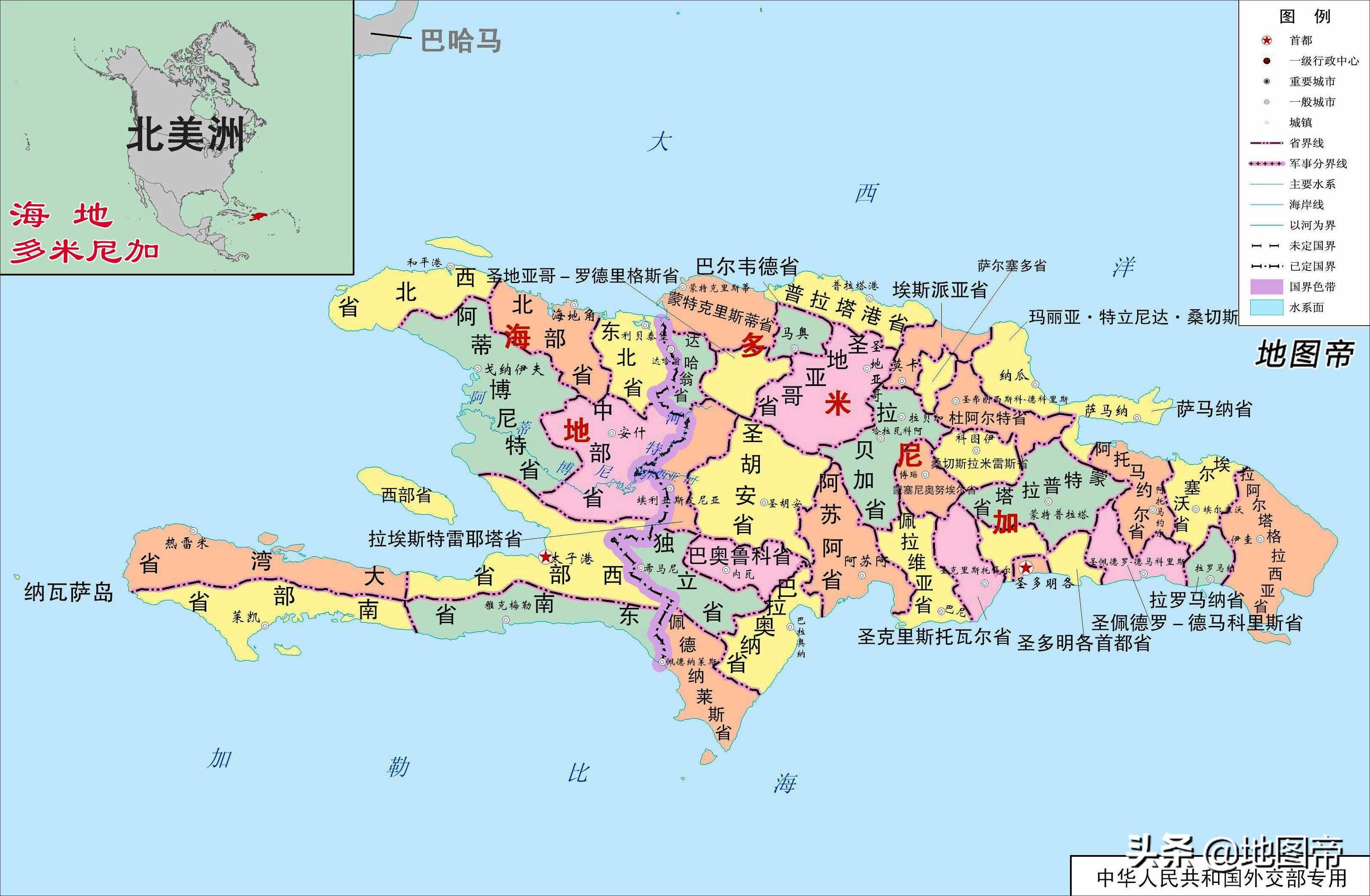 海地與多米尼加在一個(gè)島上，為何一個(gè)黑人多，一個(gè)白人多？