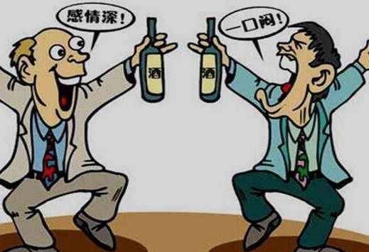 史上最全敬酒詞，不愁只會(huì)說"養(yǎng)魚"了，中秋將至，快快收藏備用
