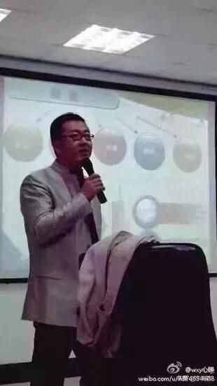 于海青：為何說(shuō)山東女人最旺夫？