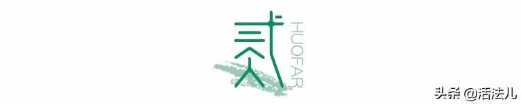 夏天補(bǔ)陽(yáng)的3個(gè)好方法，虛的時(shí)候，你最好經(jīng)常吃